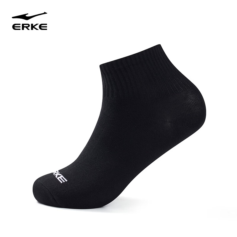 Hongxing Erke Men's Outdoor Casual Sports Socks 5-Pack Trendy Versatile Socks