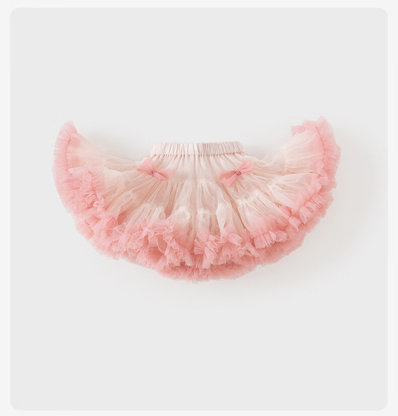 DAVE & BELLA Girls' Tutu Skirt Summer Mesh Puff Skirt for Kids 14