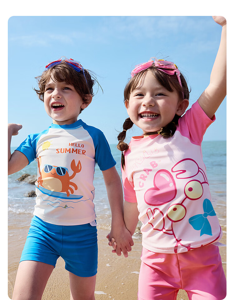 Balabala Kids Swimwear Boys Girls Baby 2026 Summer New Two-Piece Sunscreen Chlorine-Resistant Cartoon Swimsuit Set 53