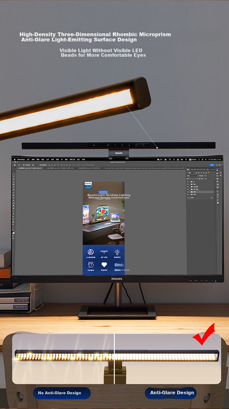 PHILIPS LED Screen Display Monitor Hanging Lamp Computer Curved Display Laptop Smart Blue Light Protection Desk Lamp [High CRI Ra98] 10W Length 550mm 19