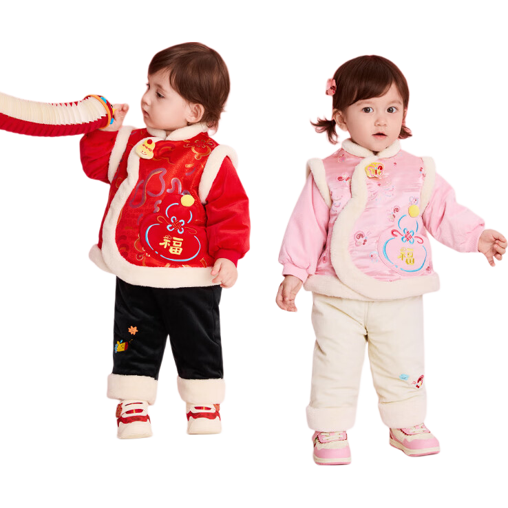 Balabala Kids Clothing Children's Set Boys Girls New Chinese Style Two-Piece 2025 Spring New Cotton-Padded Warm New Year Outfit