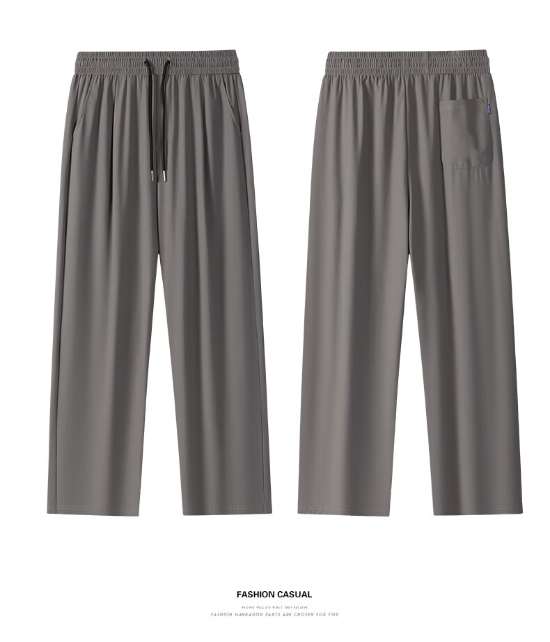 Baleno S&K Men's Casual Pants Summer Thin Ice Silk Breathable Sports Pants Straight Wide-Leg Loose Draped Trousers for Men 21