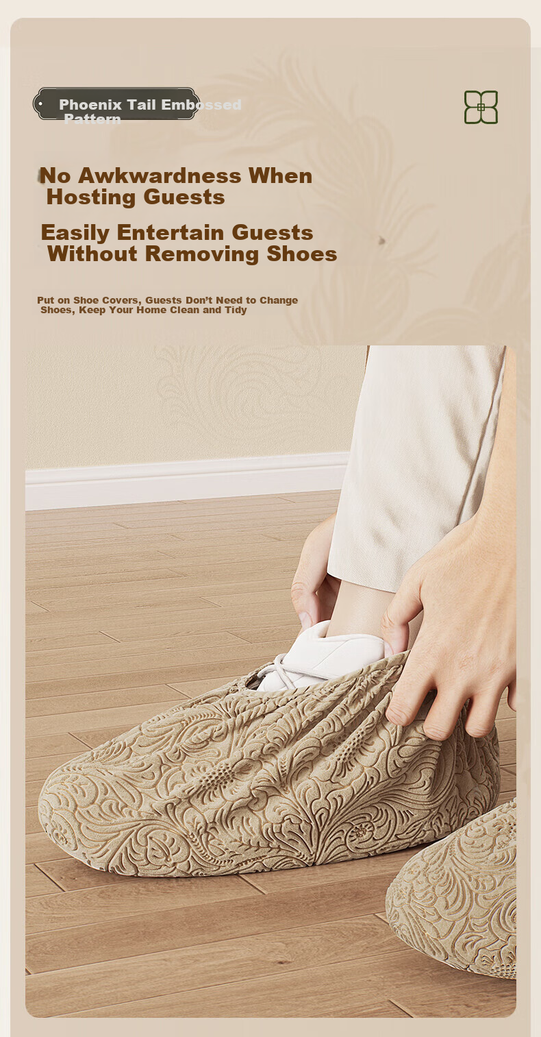 Baicaoyuan Disposable Shoe Covers Indoor Home Thickened Wear-Resistant Non-Slip Computer Room Special Student Non-Woven Fabric Foot Covers 50pcs Brown 4