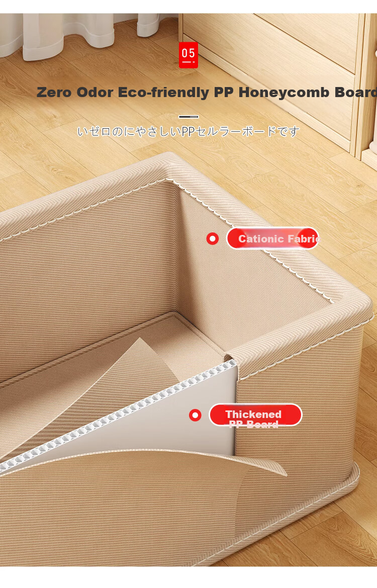 Zhifan Japanese Fabric Clothes Storage Box Household Wardrobe Organizer Layered Foldable Storage Container 10