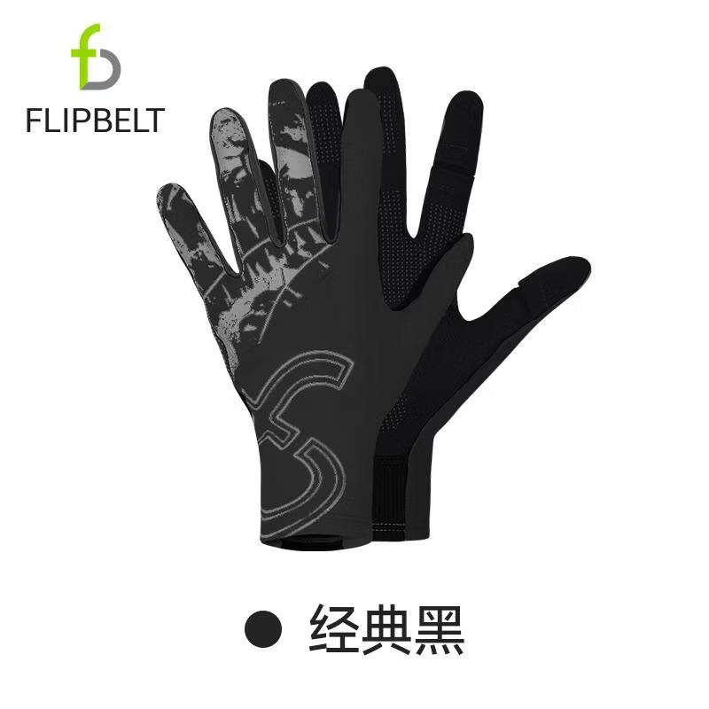 Feibit Thin Fleece Gloves 3.0 Unisex Running Outdoor Warm Touchscreen Cycling Cold-Resistant Classic Black S