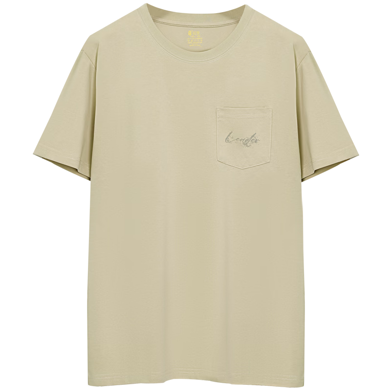 Hongdou Men's T-Shirt 10A Antibacterial Mite-Resistant Soft Cotton Breathable 50+ UV Protection Simple Printed Casual Round Neck Short Sleeve