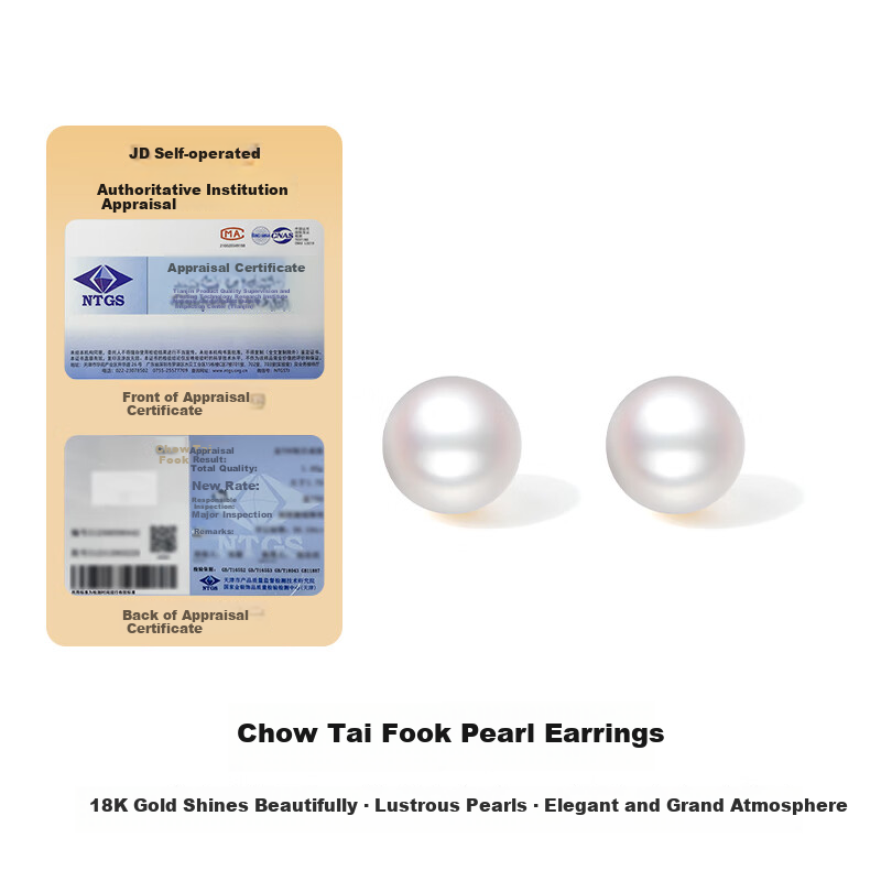 ZLF 18K Gold Edison Pearl Stud Earrings Women's Day Gift X0913605 Near Round Approx. 10mm Pair