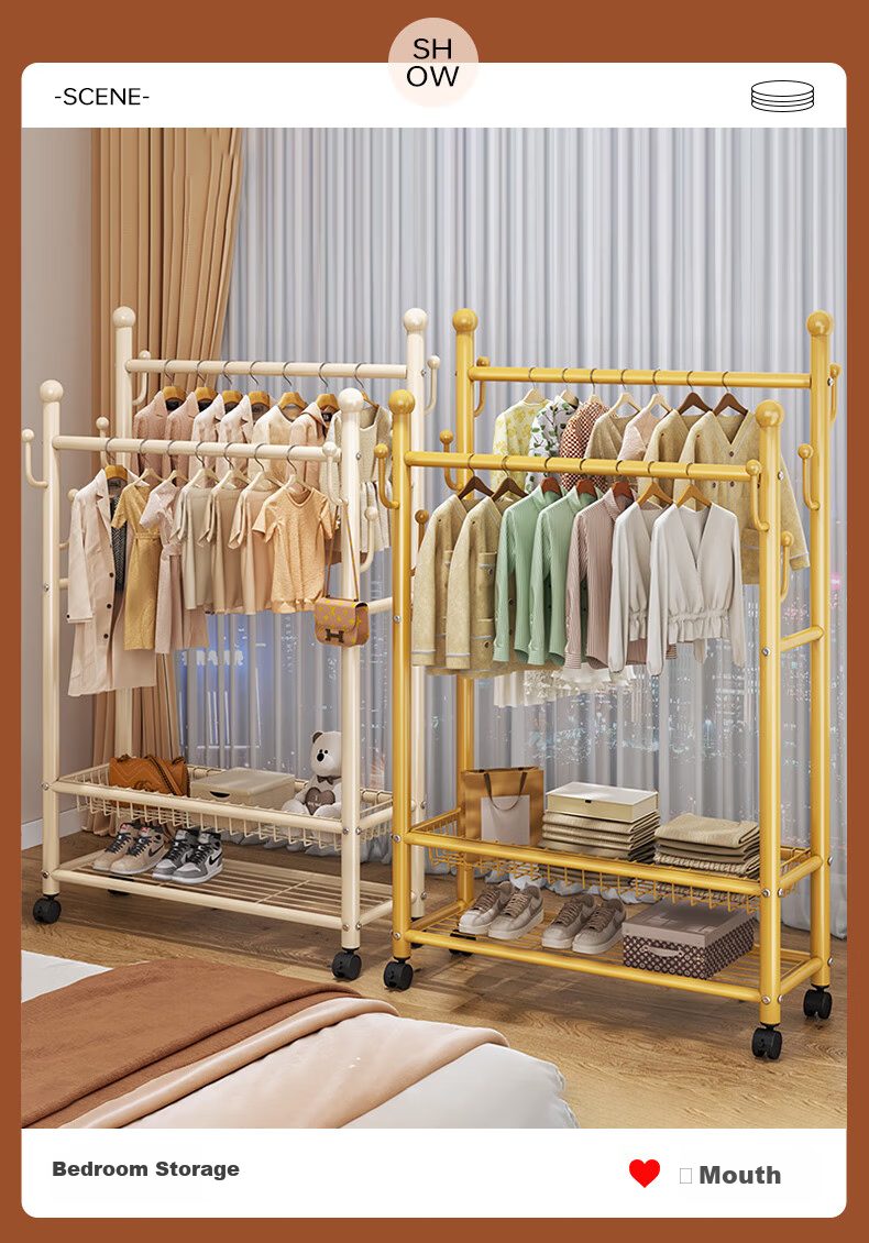 Yaoying YJ21 White Double-Layer 100cm Mobile Floor Standing Coat Rack Clothes Hanger 11
