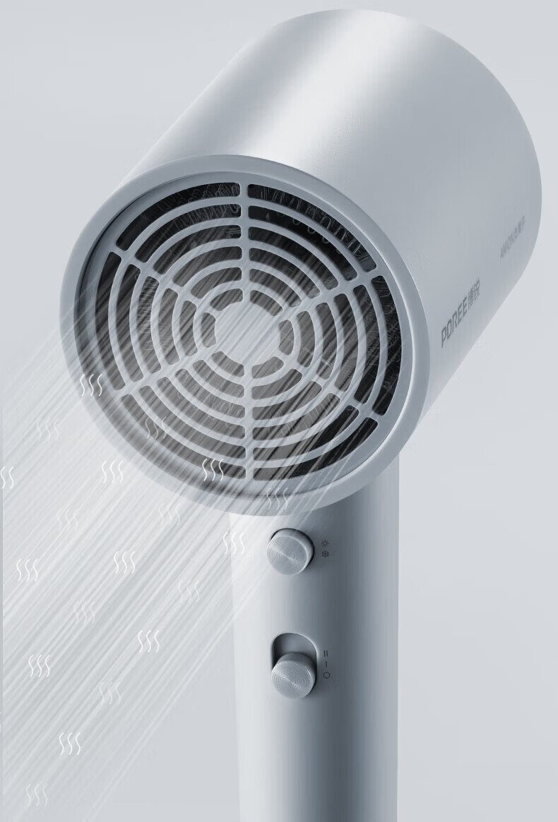 FLYCO PH1636 Hair Dryer - Home Use, Negative Ion, Portable, Fast Drying, Hair Care, Strong Wind, Soft Wind, Constant Temperature 7