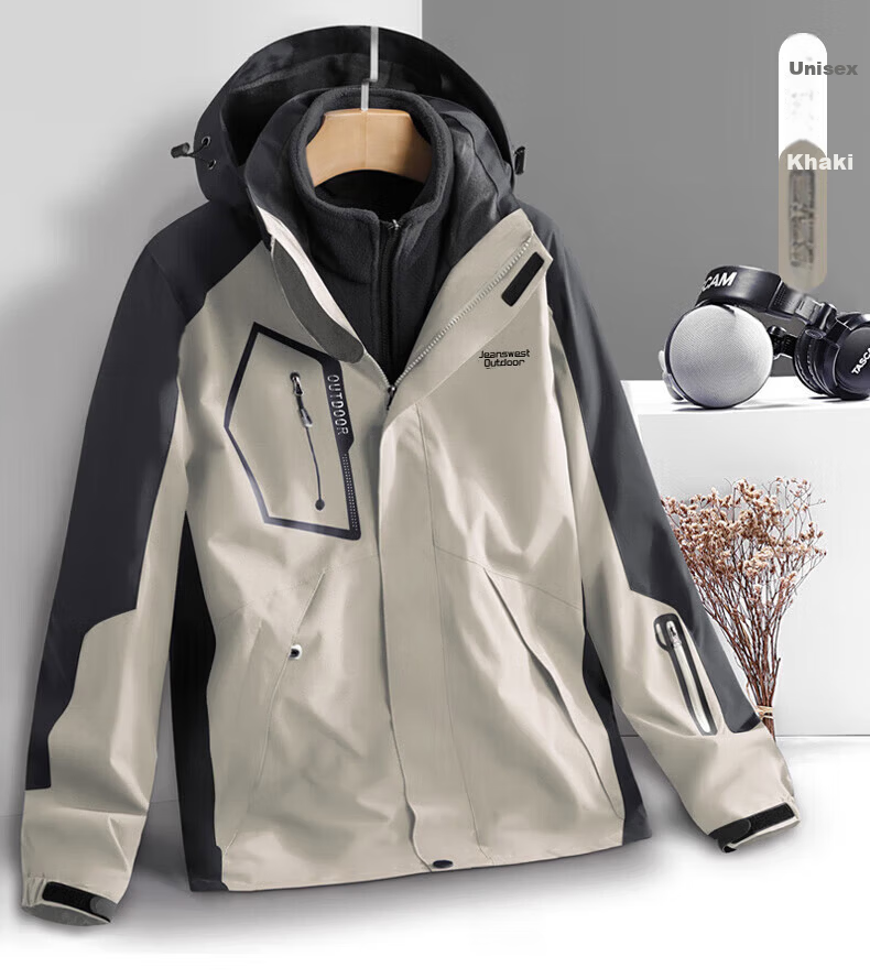 Jeanswest Outdoor Sports Jacket Autumn Winter 3-in-1 Detachable Hooded Mountaineering Jacket Khaki 2XL 4