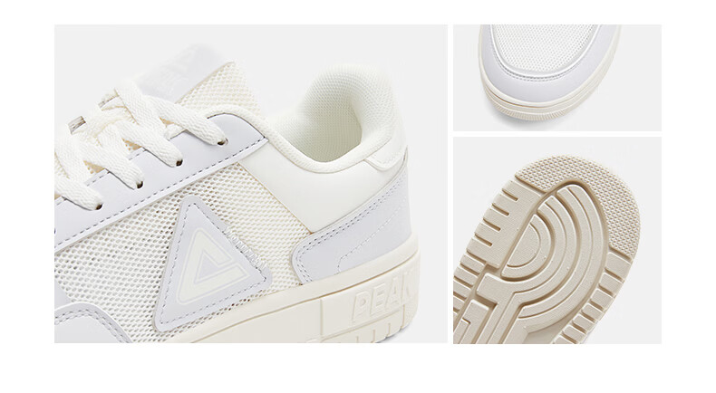 Peak Taiji Air Force One Men's Mesh Breathable Retro Casual Sports Sneakers DB2620187 15