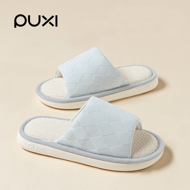 Puxia Linen Slippers Women Couples Thick Sole Non-slip Breathable Silent Home Cotton Slippers Men Light Blue Size 36-37