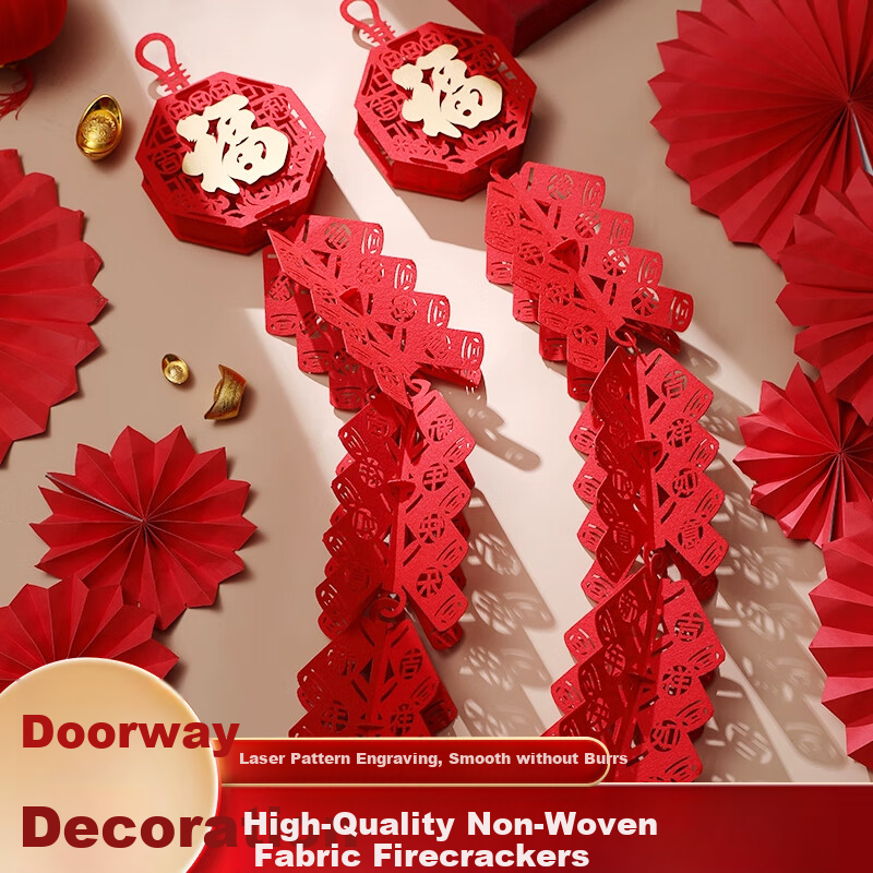 Dipu New Year Decoration Fu Character Hanging Ornament 2026 Year of the Horse Firecracker Hanging Decor Indoor Living Room Spring Festival Atmosphere Setup