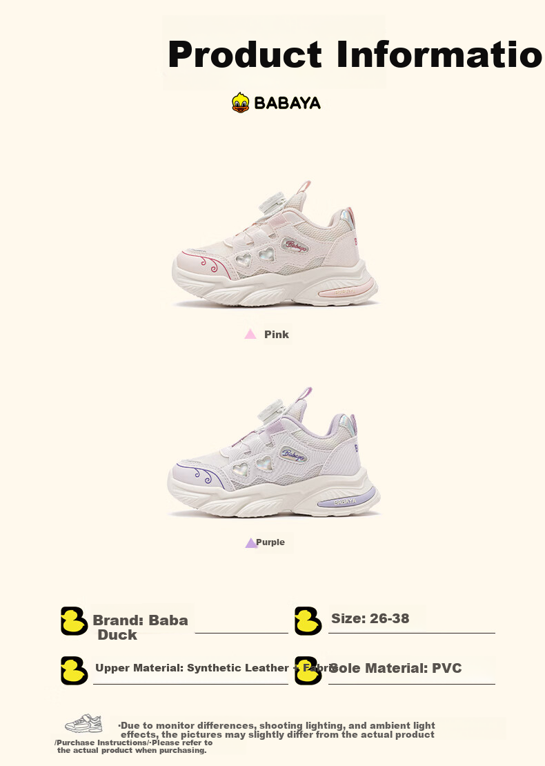 Baba Duck Kids Girls Sports Shoes Breathable Running Shoes Soft Sole Casual Shoes Purple Size 36 2