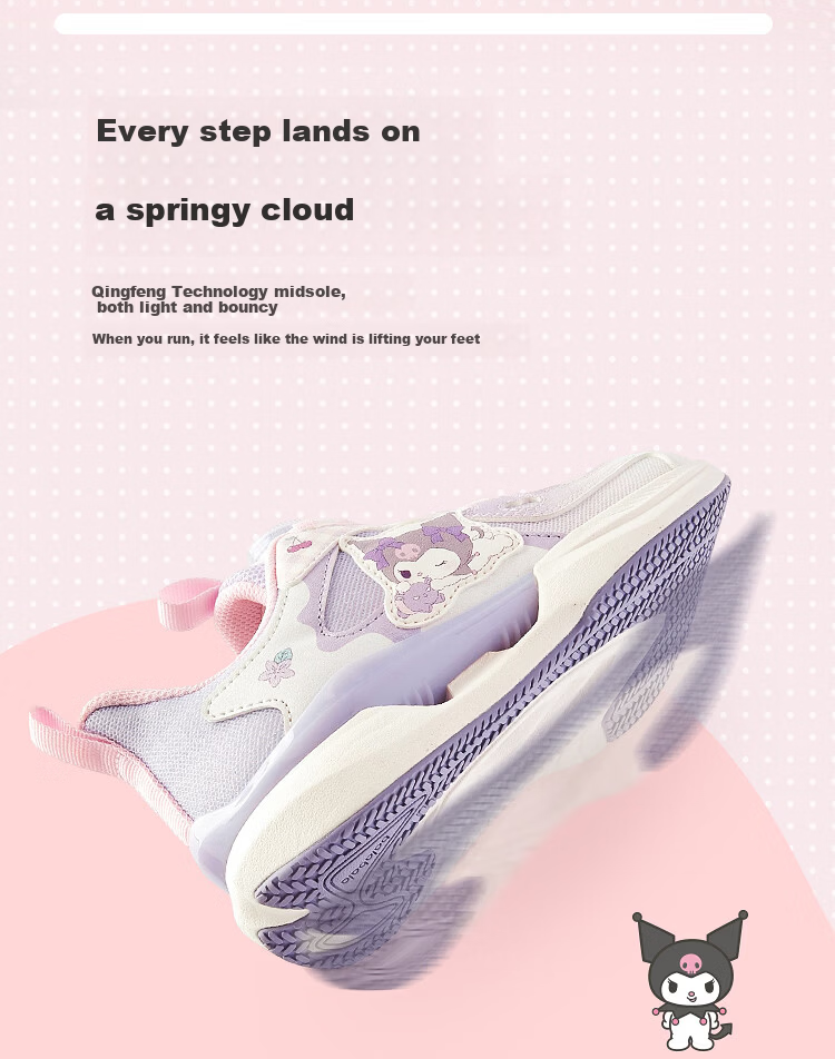 Balabala [Kuromi IP balaOne] Kids Sports Shoes Children's Sneakers 2026 Spring Autumn Girls Shoes 5