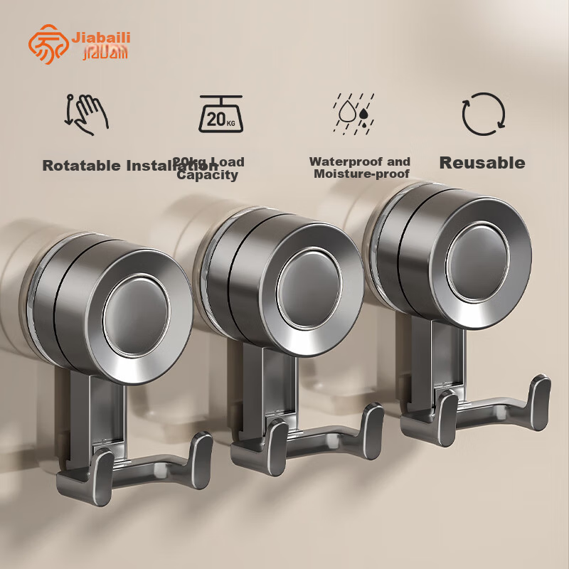 Jiabaili Suction Cup Kitchen Hook No Drilling Strong Load-Bearing Seamless Vacuum Double Hook for Door Bathroom Adhesive Hook Rack