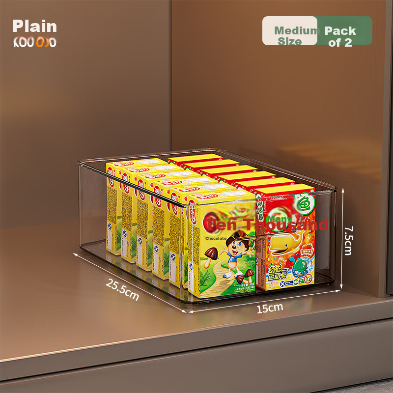 Kousu Transparent Acrylic Rectangular Storage Box Cabinet Organizer Snack Storage Basket Desktop Storage Container