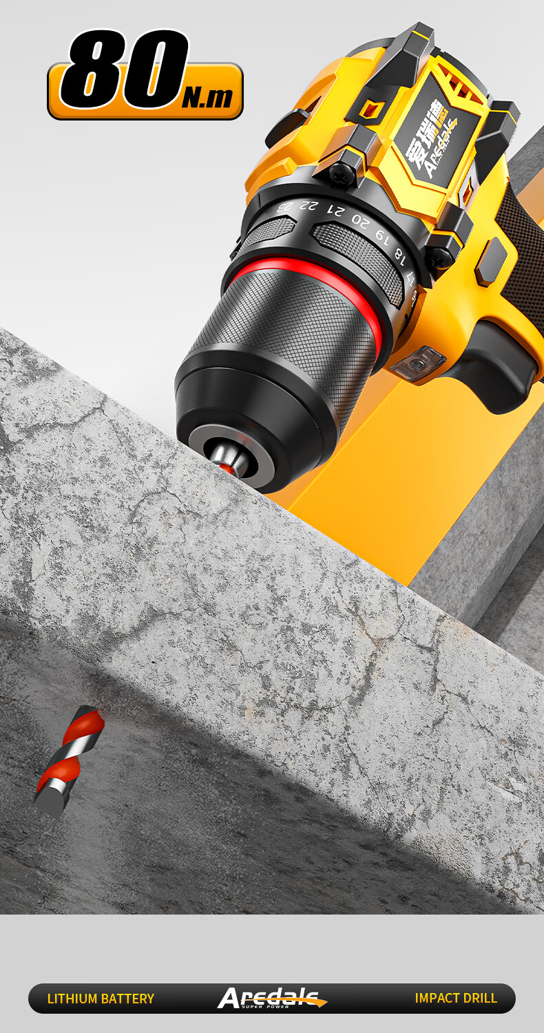 Aired Brushless Cordless Electric Drill Household Lithium Battery Electric Screwdriver Rechargeable Power Drill Handheld Drill Electric Tool 5