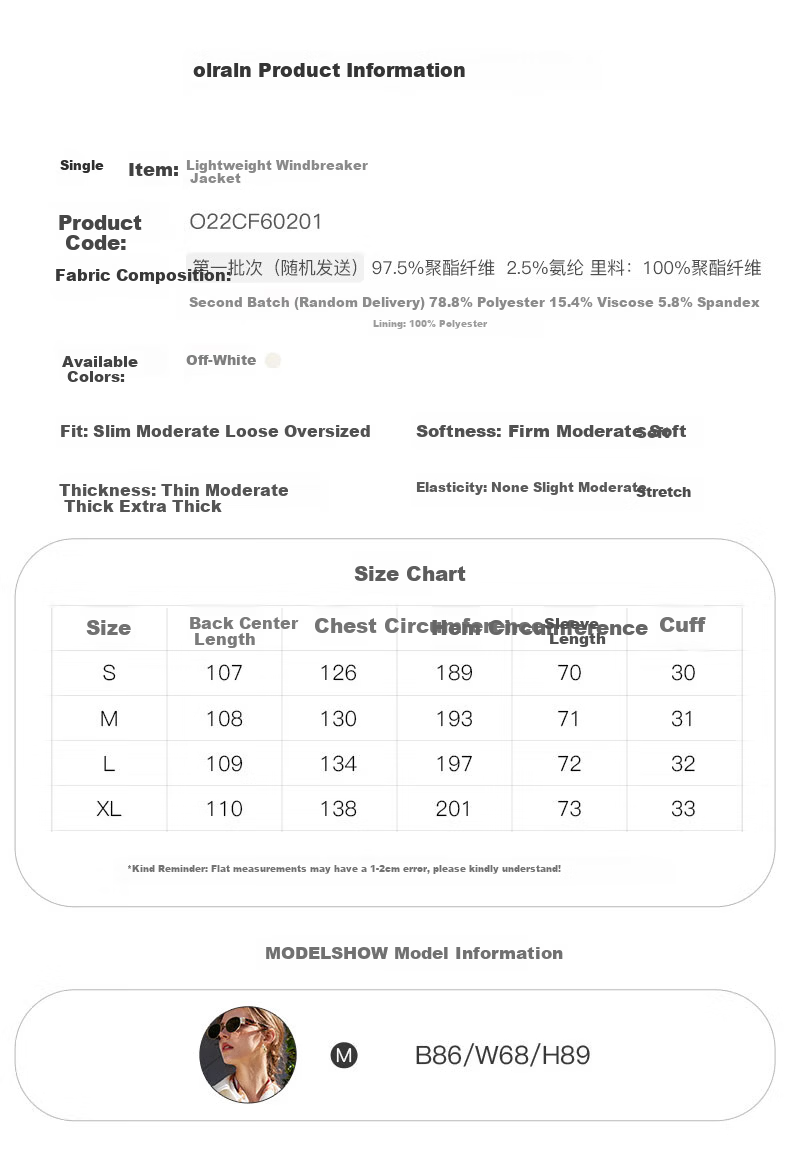 Olrain French Style Premium Trench Coat Women's Autumn Lightweight Mid-Length Coat Off-White (Second Batch) M 9