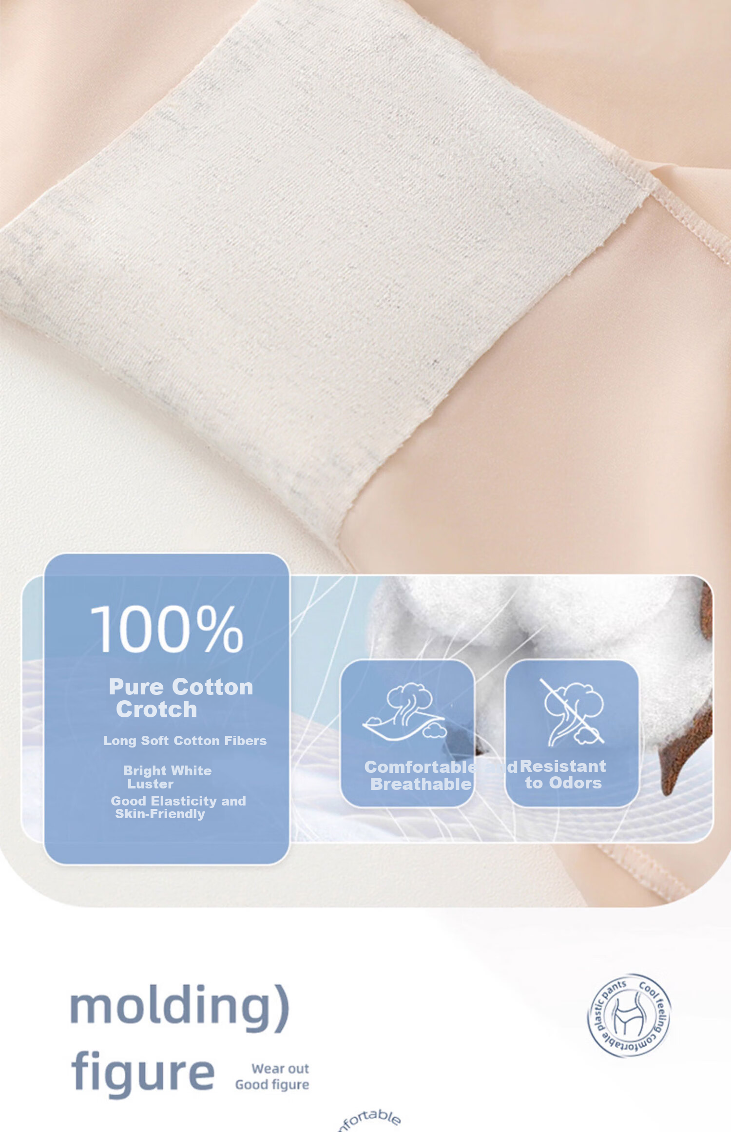 MiiOW Ultra-Thin High-Waist Tummy Control Butt-Lifting Shorts [Ice Silk Seamless] Women's Anti-Exposure Safety Pants Non-Rolling Summer Slimming 9