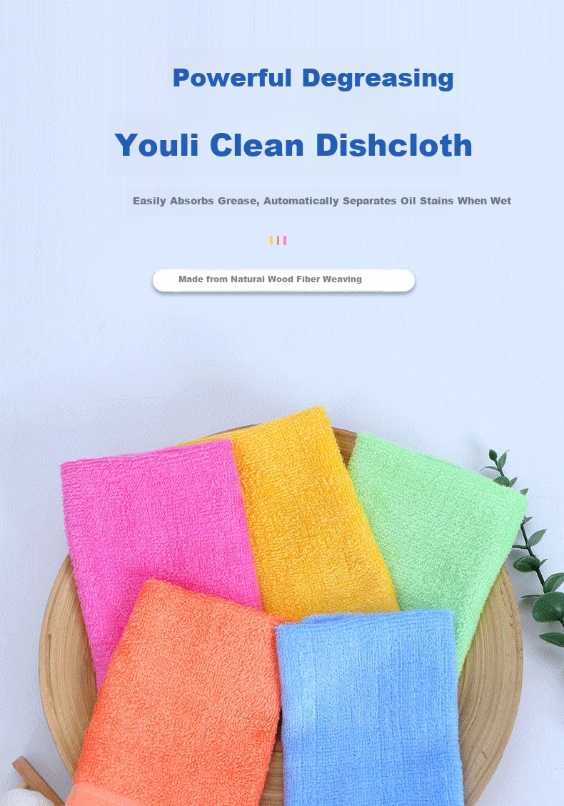 Chen Zhishangpin Household Cleaning Cloth Towel Dishwashing Drying Absorbent Square Towel with Hanging Rope Car Wiping White Fiber Towel 1