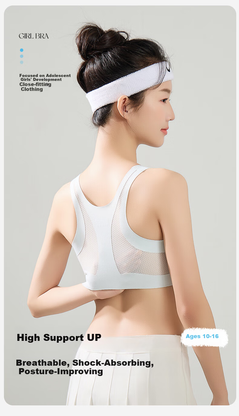 LangSha Girls' Seamless Children's Vest, Posture-Correcting Sports Bra for Middle and High School Students, Developmental Support, Anti-Hunchback, Large Kids' Sports Bra 1