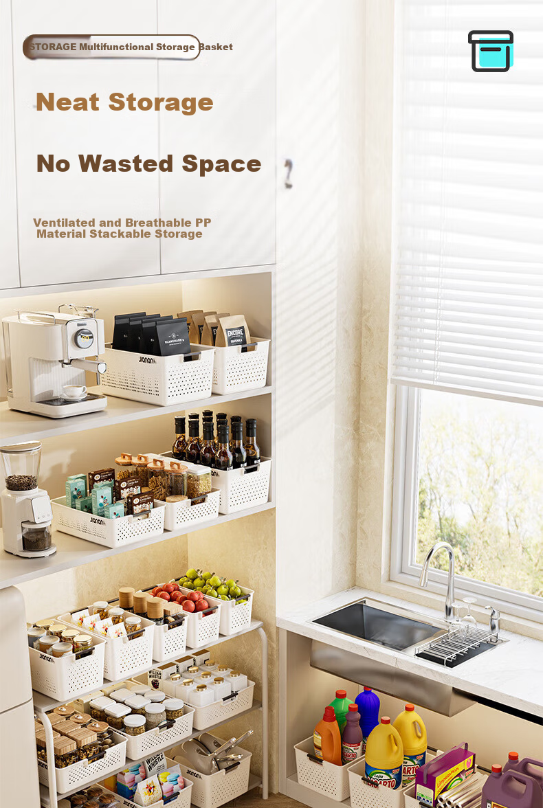Ubility Off-White Minimalist Storage Basket File Frame Hollow Plastic Storage Box 1