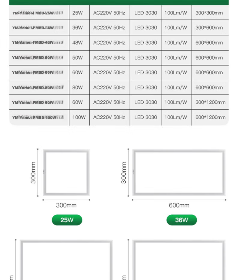 Yaming Integrated Ceiling LED Panel Light 300x600mm 35W Single Pack for Office Kitchen Bathroom Aluminum Buckle Plate Light 9