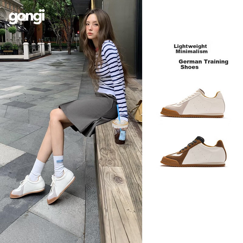 Gongji Autumn Winter Women's German Training Shoes, Height Increasing Thin Sole Sneakers, Moon White, Size 37