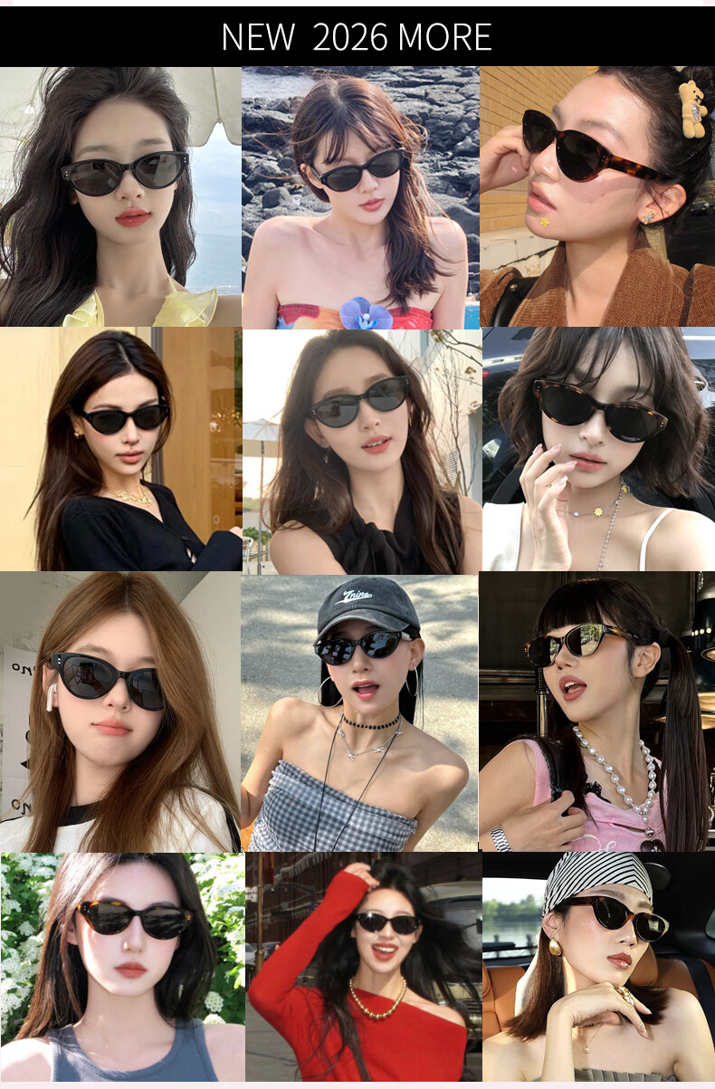 PARZIN Sunglasses Women Zhou Ye Same Style [Focus Lens] Cat Eye Narrow Frame UV Protection Driving Sunglasses Men PZ7798 7