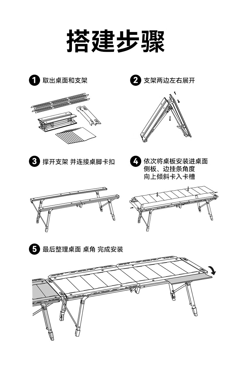 Black Dog Aluminum Alloy Tactical Camping Table Five-Unit Folding IGT Outdoor Portable Camping Table 10