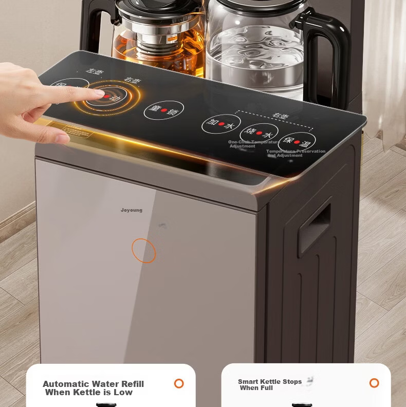 Joyoung Tea Bar Machine Fully Automatic Refill 316L Multi-Temperature Adjustable Electric Kettle JD Self-Operated Anti-Overflow Anti-Dry Boil Antibacterial Water Dispenser AH3226 10