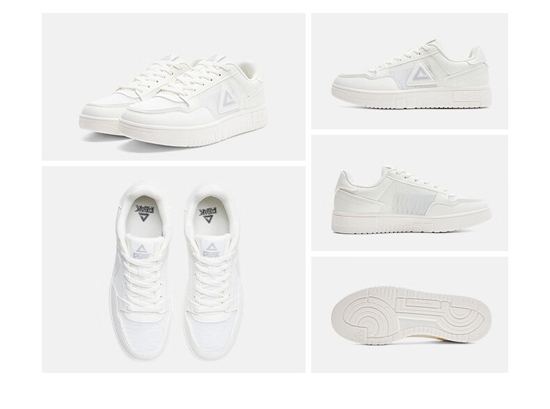 Peak Taiji Air Force One Men's Mesh Breathable Retro Casual Sports Sneakers DB2620187 16