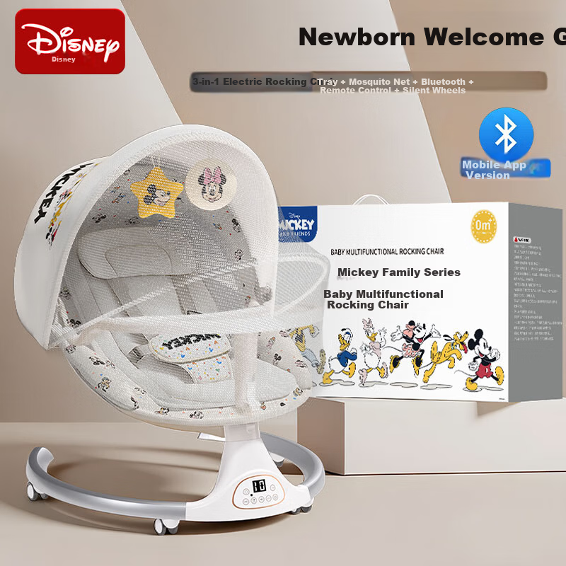 Disney Newborn Welcome Gift Set Baby Gift Box High-End Infant Toys