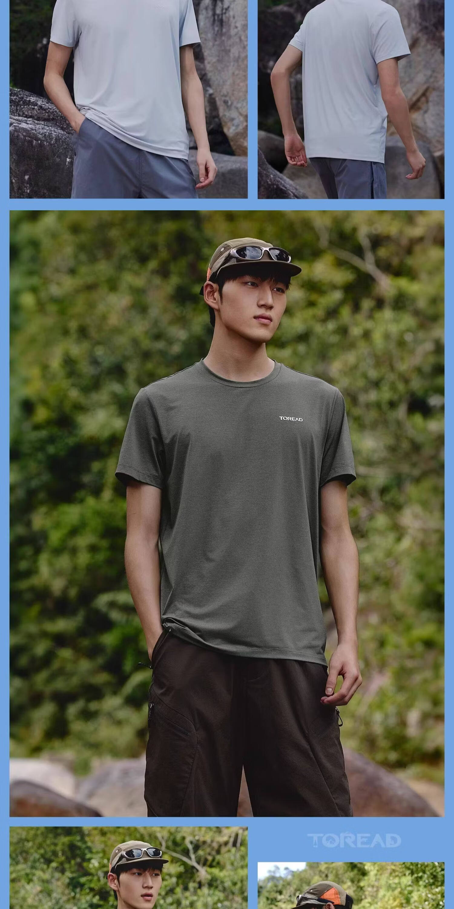 TOREAD Short Sleeve T-Shirt Lightweight Cooling Outdoor Sports Commuting UPF50+ Sun Protection High Elasticity Half Sleeve Beige Women XL 15