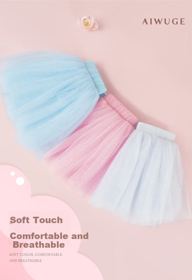 Aiwu Ge Children's Dance Skirt Short Skirt Girls White Puffy Tulle Skirt Dance Practice Performance White Size L 2