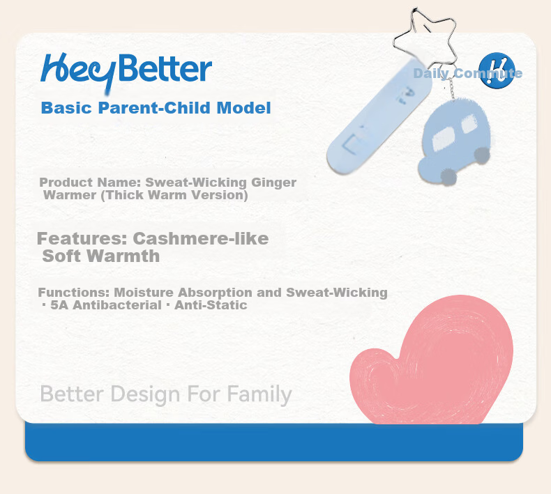 HeyBetter Thick Warm Ginger Heated Children's Thermal Underwear Set Suitable for -15°~0°C 1