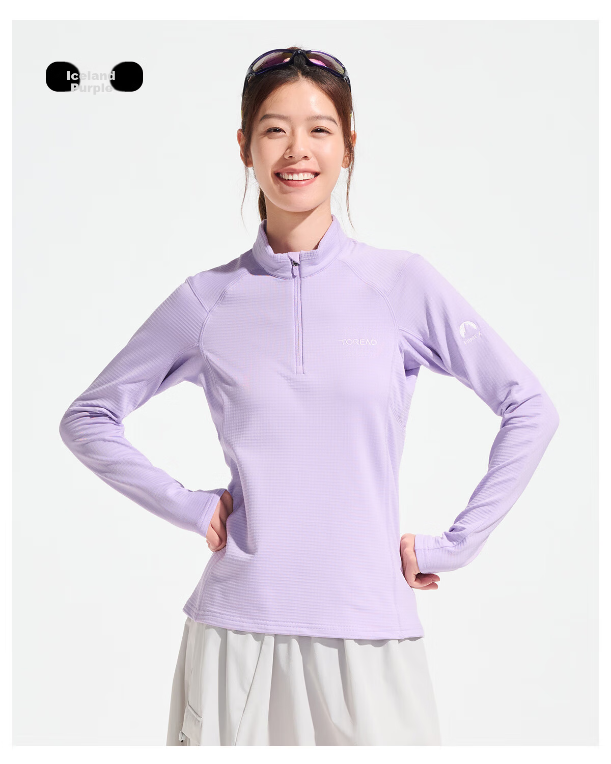 TOREAD Fleece Jacket 25 Autumn Winter Lightweight Pullover Anti-Static Warm Casual Base Layer TACCAN91005 14