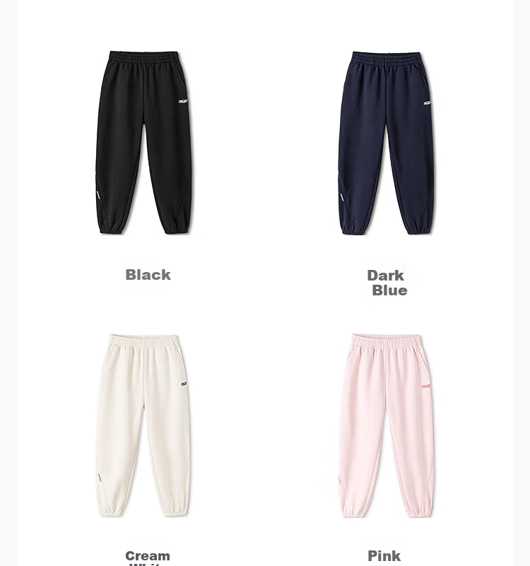 Balabala Kids Pants Boys Girls Long Pants 2026 New Spring Parent-Child Street Outdoor Sports Casual Pants 11
