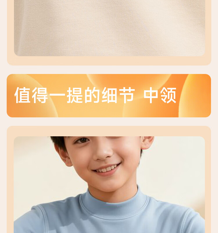 FENTENGCARE Children's Thermal Underwear Set 100% Cotton Autumn Winter Pajamas Girls Long Johns YR 16