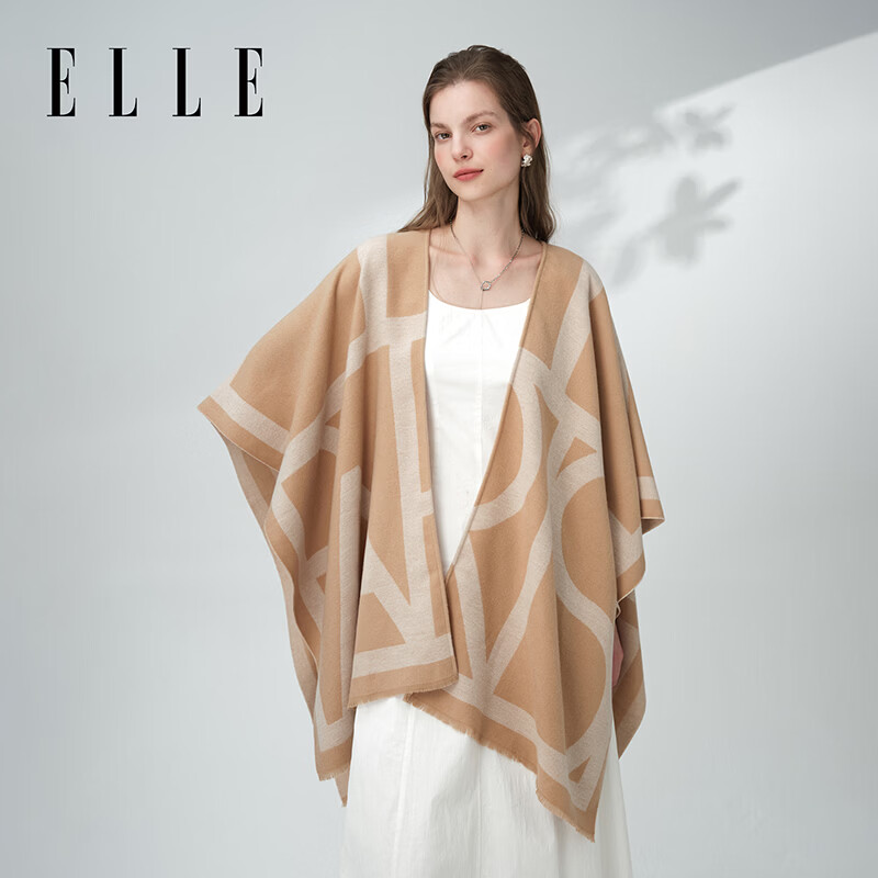ELLE Women's Shawl French Elegant Temperament Jacquard Scarf for Air-conditioned Rooms Four Seasons Gift for Mom Camel Color