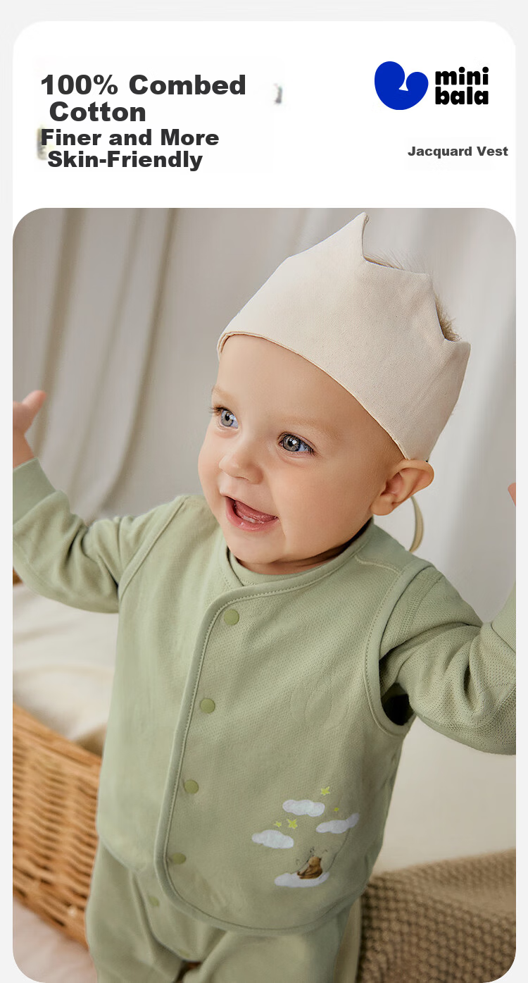 Minibala Baby Vest Newborn Clothing Skin-friendly Breathable Soft Nordic Style 2026 Spring New Arrival 1