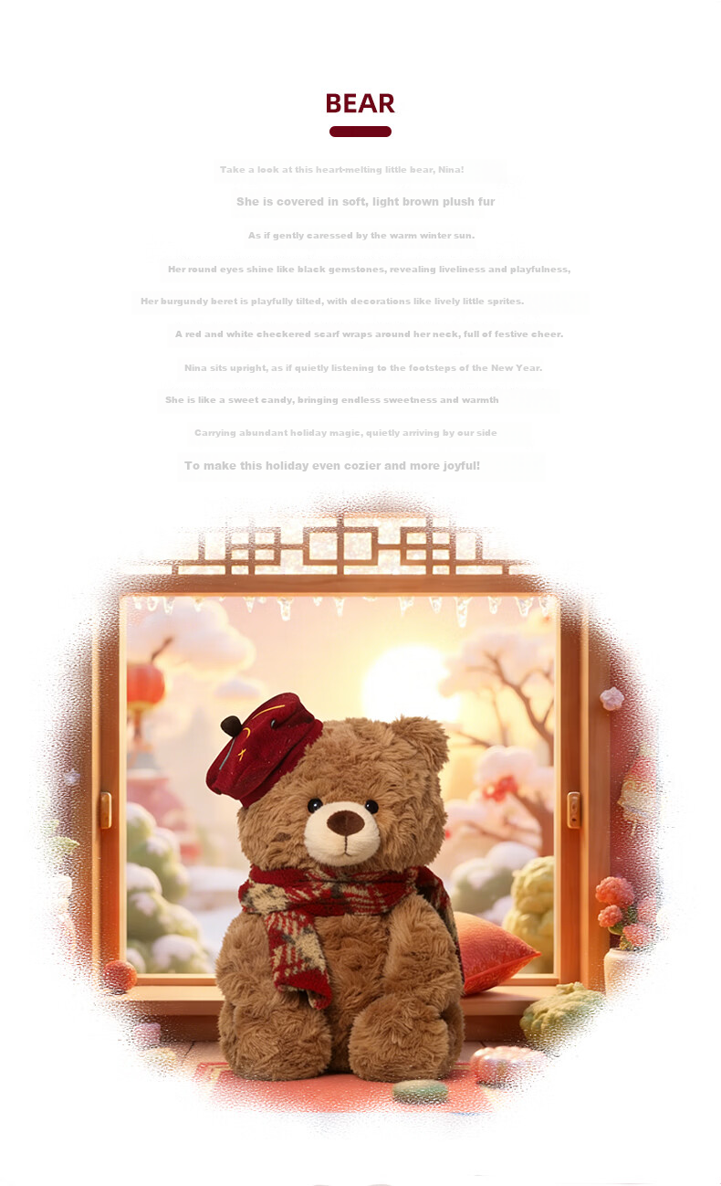 Zhuoqu Christmas Bear Nina Plush Toy Cute Doll Premium Sleep Companion Pillow Plushie Table Buddy Girls Gift 2