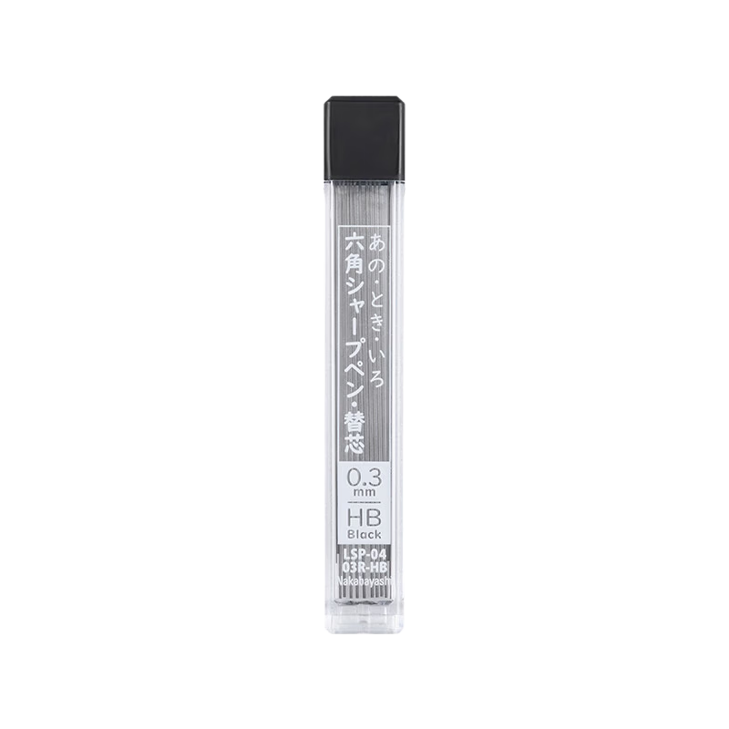 Nakabayashi Automatic Pencil with Durable Lead, Hexagonal Shaft, Replaceable Refills, School Supplies for Elementary Students, Children's Kindergarten Writing Pencils, Hexagonal Lead Refills 0.3mm·HB