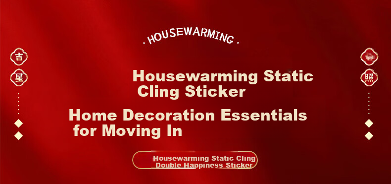 Cuttlefish Relocation Static Cling Kitchen Door Sticker Waterproof Oil-Resistant New Home Moving-In Decoration 1