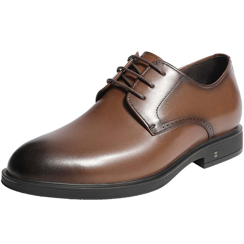 Belle Men's Shoes, Commuter Business Formal Leather Shoes, Cowhide Shoes for Men, Wedding Shoes A0917, Brown - Height Increase 5.5cm Inside, Size 43