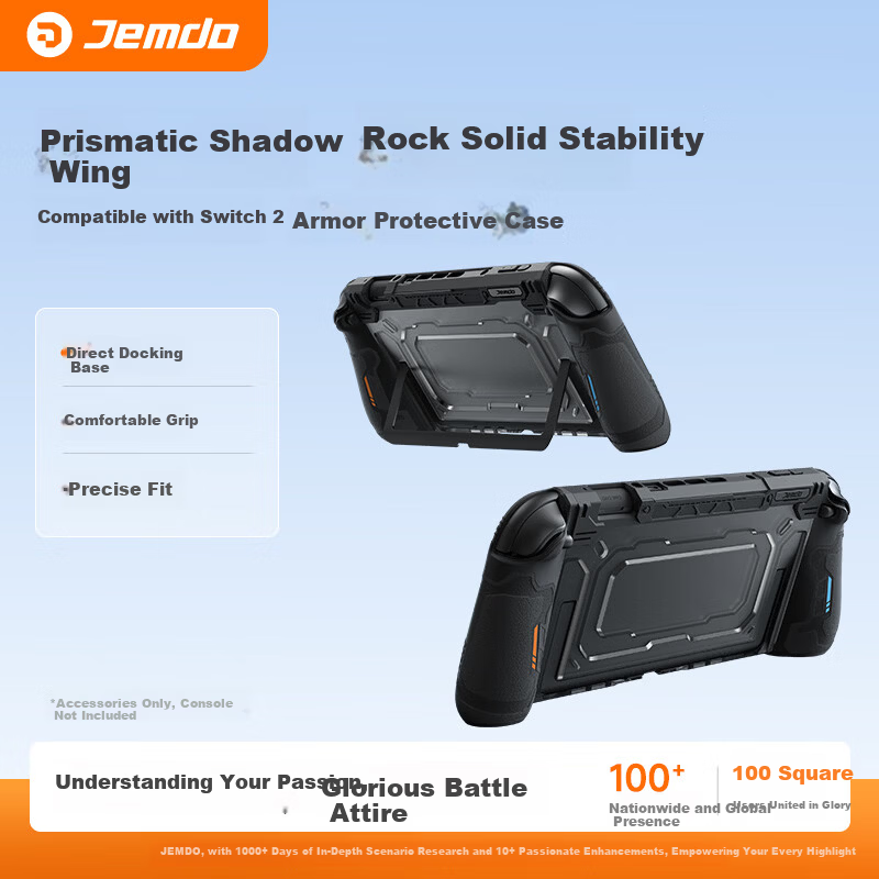 Jemdo Nintendo Switch 2 Protective Case Cover NS2 Storage Bag Full Coverage Hard Shell Detachable Grip Dockable Joystick Cap Shell Gaming Console Accessories
