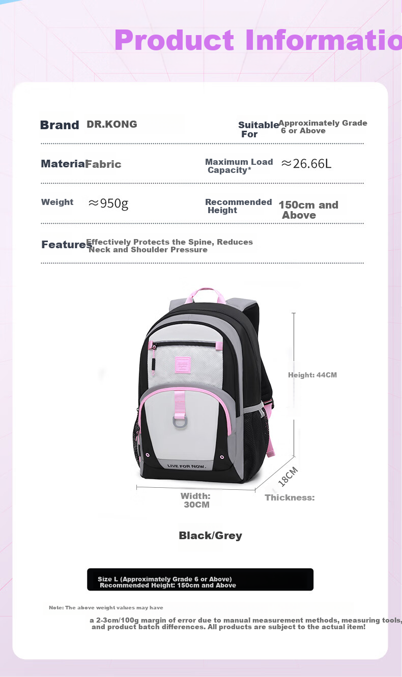 DR·KONG Middle School Girls Backpack 7-9 Grade Large Capacity Student School Bag High School Ergonomic Lightweight Double Shoulder Bag 6