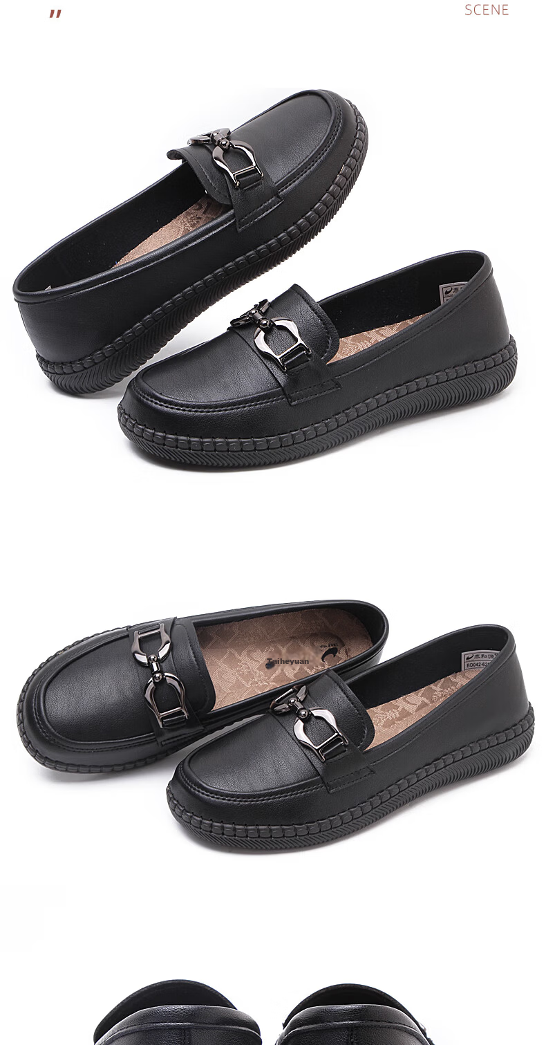 Taiheyuan Chunqiu Women's Soft Sole Casual Loafers Non-Slip Flat Slip-On Mom Mugwort Shoes 18