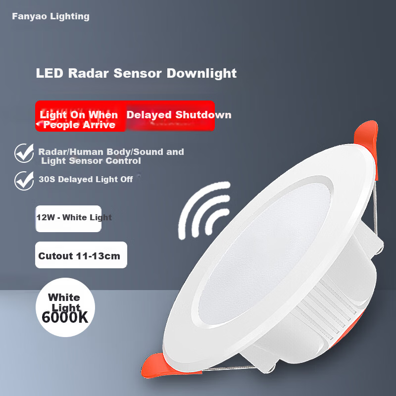 Fanyao Embedded Radar Sensor Downlight LED Smart Corridor Ceiling Light 12W - Cutout 11-13cm